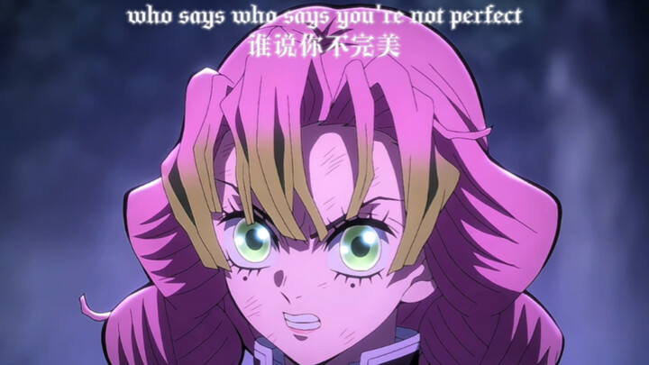 whosays· مي لي فخورة بقوتها!