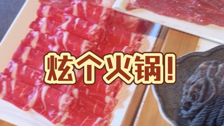 Cảm ơn những chú cừu nhỏ trên thế giới này～ các bạn thật là ngon!