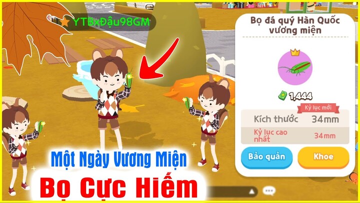 PLAY TOGETHER | NHÂN PHẨM XUẤT HIỆN QUÁ NHIỀU BỌ SIÊU HIẾM VƯƠNG MIỆN