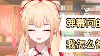 【Shengge】Apakah Qibao feminin? Membuat Ta Bao tersenyum