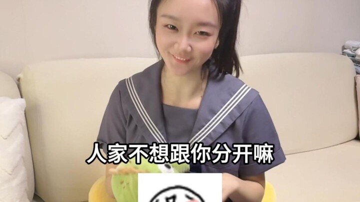 เมื่อภรรยาบอกว่าเธออารมณ์ไม่ดี…