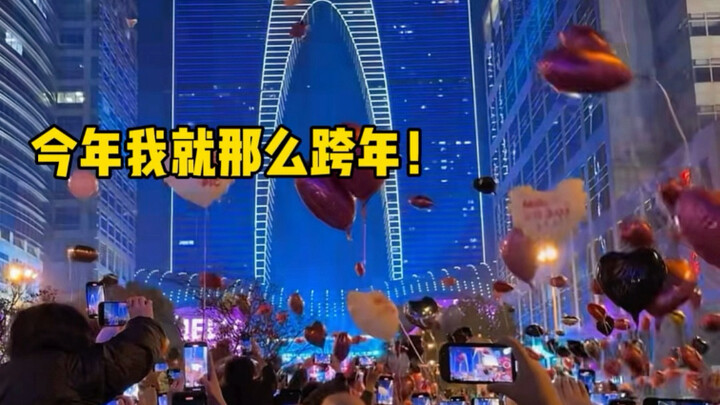 Người thông minh đón năm mới năm nay đều thế này!!