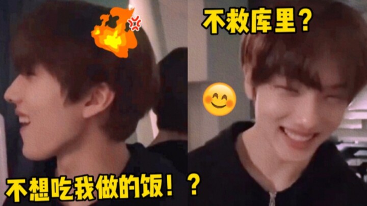 【Starry Sungchen】What made Brother 25 lose his composure?