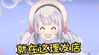 【Shizuku Ruru】Everyone come here to generate electricity for the brothers in Chongqing who are short