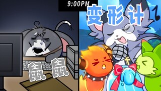 重生到洛克王国后的我不愿再当牛马打工鼠！！