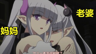 【前方高能】那些可爱又调皮的年轻妈妈！太太我喜欢你啊！