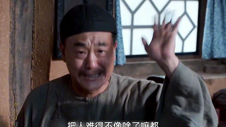 岳父比父亲还好 冷先生倾尽家产救女婿