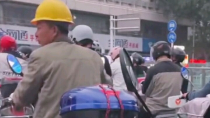 If you're going to play, play for real.