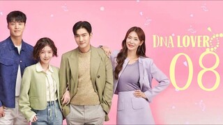 🇰🇷EP 8 | DNA Lover (2024)[EngSub]