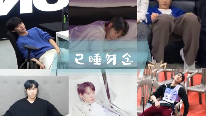 【Kim Doyoung】Bàn về việc thể lực của “tiểu miêu” kém đến mức nào