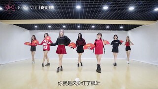 【SING女团】疯狂踩点！用《千盏》打开《寄明月》让你忘记原曲系列