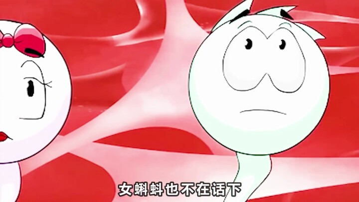 Ếch con gái vất vả trăm bề để tìm mẹ, chỉ vì muốn nổi bật giữa hàng ngàn chú ếch con!