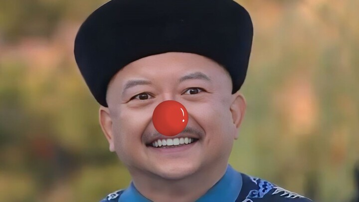 和珅：不好 被做局了！
