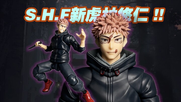 [Taoguang’s Toy Box] Bandai Jujutsu Kaisen SHFiguarts Yuta Okkotsu & Ryomen Sukuna Container Unboxin