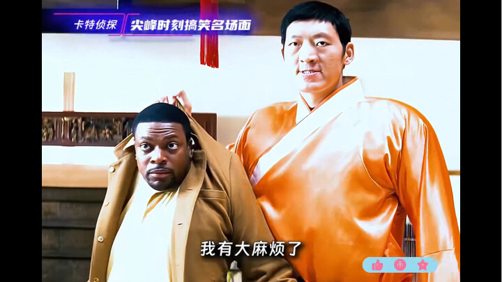 The hilarious scenes from Rush Hour