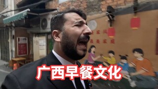 Finally found you—thank goodness I didn’t give up! A time-honored brand with 50 years of history—gob