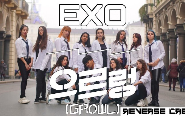 EXO-咆哮(Growl)意大利小姐姐帅气街头翻跳dance cover 路演kpop in public