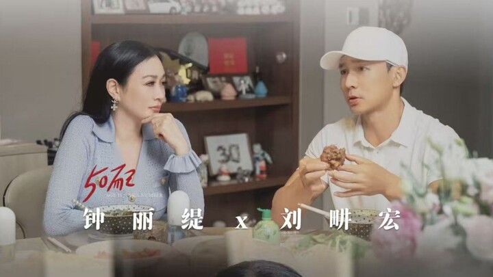 “50 mà thôi” tập 03 | Chung Lệ Đề với ánh mắt rạng ngời, nét đẹp của bạn chẳng cần định nghĩa!