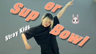 【Super Bowl】兔子妈棒死！Bounce！！超级碗我吃！！