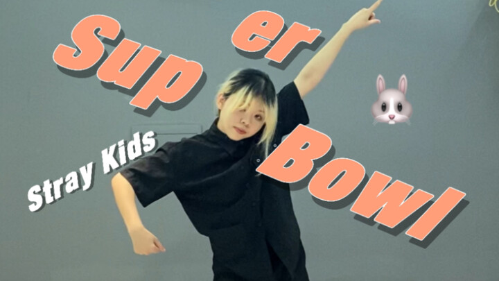 【Super Bowl】Rabbit Mom thật tuyệt! Nhảy lên nào!! Tôi sẽ ăn Super Bowl!!
