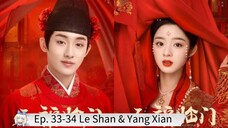 🇨🇳 Perfect Match ep. 33-34 eng sub (drama key)
