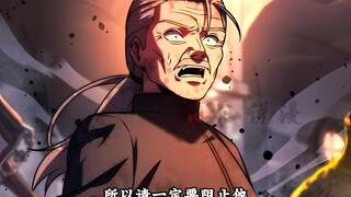 配角在学院生存第79集 决战时刻到了， 这是最后一次拯救世界的机会