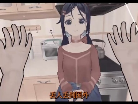 It’s not that she doesn’t want to speak Chinese—she just can’t afford it.