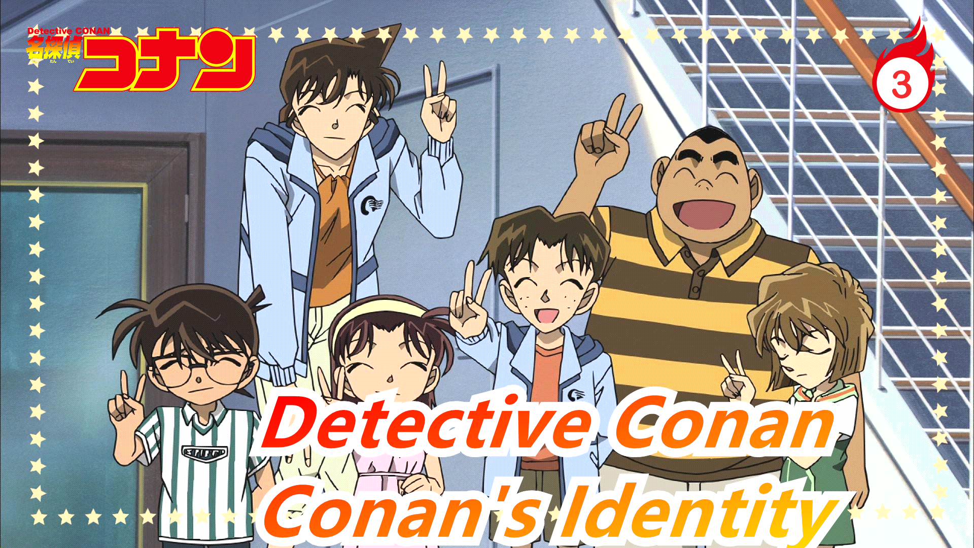 detective conan episodes 295