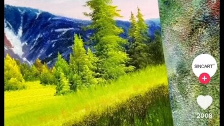 พาฉันไปที่นั่นหน่อย