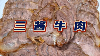 Dikatakan bahwa ini adalah daging sapi panggang yang tidak ada satu pun ulasan negatif di seluruh In