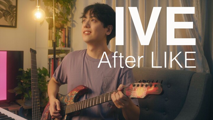 1 menit rekonstruksi IVE «After LIKE», terdengar seperti pesta di penghujung musim panas!