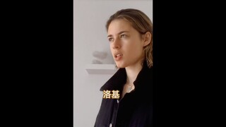 If you have a date with Loki!! Start dreaming now!