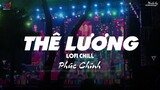 Thê Lương ( Lofi Ver. ) - Phúc Chinh ... nắng xuyên qua hiên nhà chiều tà em tôi bước qua