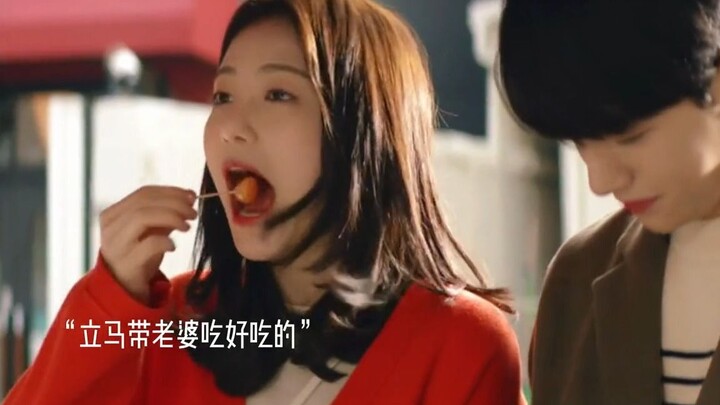 “虽然我不是人类，但我会爱你”真正的猫系男友，很好，已经在做梦了 #金明洙 #辛叡恩