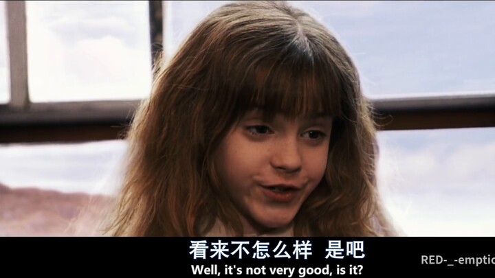 [Harry Potter|Lively] Harry Potter Speedy Edition