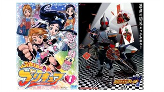 Futari wa Precure X Kamen Rider Blade Opening 1