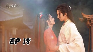 Wu Lin Heroes [EP 18] พากย์ไทย