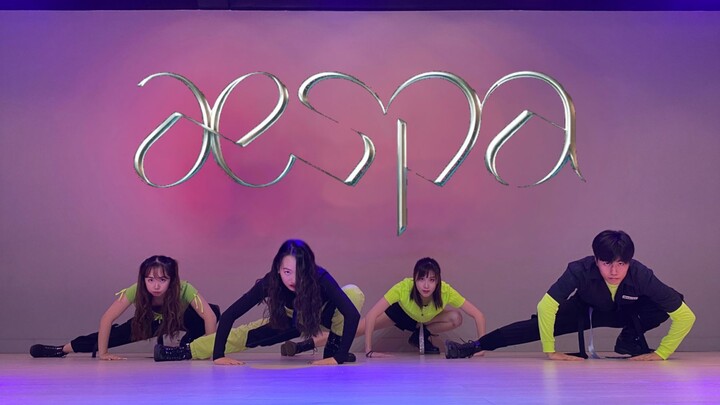 【aespa】Super Accurate Full Quick Translation of SM's New Girl Group Debut Track "Black Mamba" [HAVOC