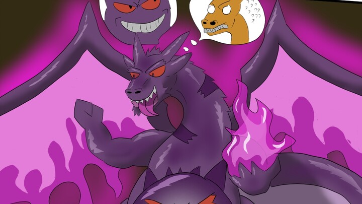 [Ekstasi Furui] Gengar merasuki Charizard