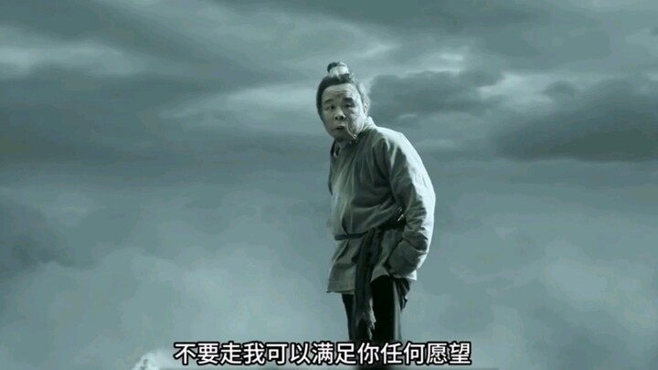 นักวิชาการผู้น่าสงสารคิดว่าเขาสามารถเปลี่ยนชีวิตของเขาให้ดีขึ้นได้ แต่เขาไม่เคยคาดหวัง...