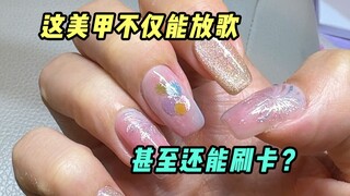Put the fairy tale on your fingertips and raise your hand to create magic