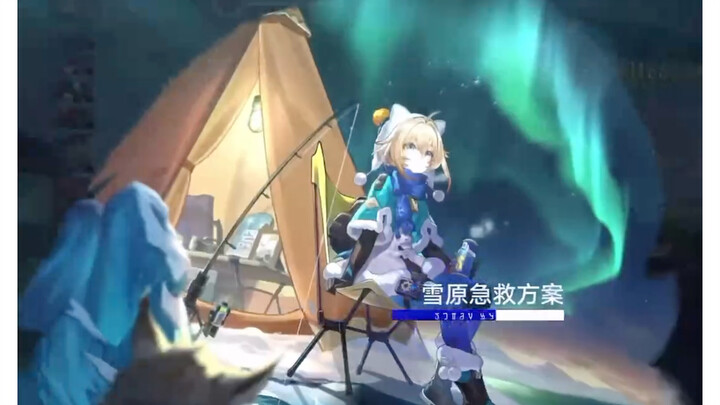 หล่อไหม? กำลังเล่นโหมดความยากระดับภัยแล้งตั๊กแตนเลยนะ!