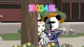 逍遥虾小宝