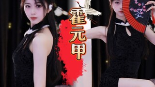 《霍元甲》骄傲的活下去