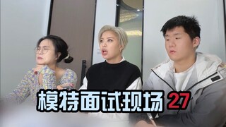 Can people with flat feet and O-legs be models?