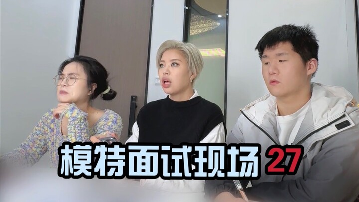 هل يمكن لأصحاب القدم المسطحة والساقين على شكل حرف O أن يصبحوا عارضين؟