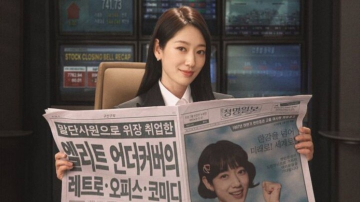 Undercover Miss Hong EP 11