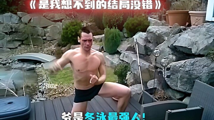 3分钟让你笑得合不拢嘴...一个比一个炸裂！