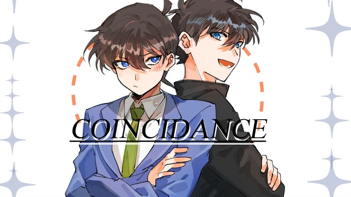 [Detective Conan / Kuaixin] Kudo Shinichi and Kuroba Kaito's shoulder-shaking dance (handwritten)