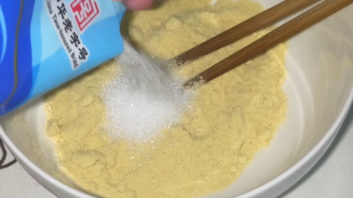 Today, we’re upgrading the meal—fried soybean flour!